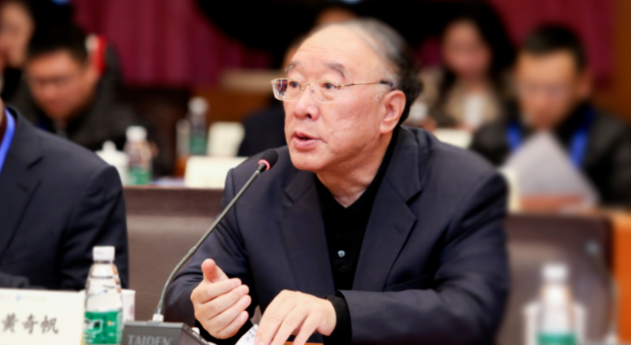 黄奇帆：疫情蔓延下全球产业链重构的三点思考