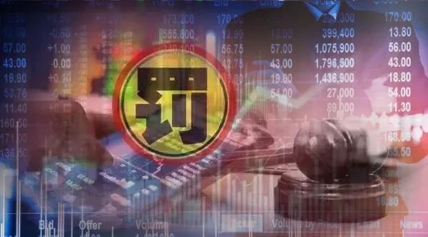 12亿天价罚单:超级牛散唐家班落网 借道沪港通大肆操纵