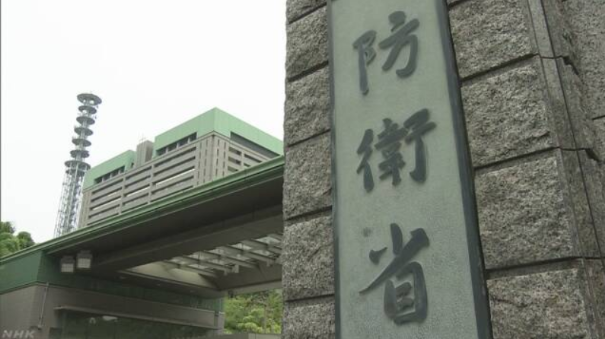 日本5900吨驱逐舰与中国渔船相撞 日媒:驱逐舰撞损伤