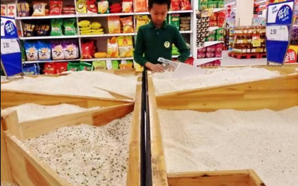 中国大米批发价环比微涨0.2% 面粉价持平