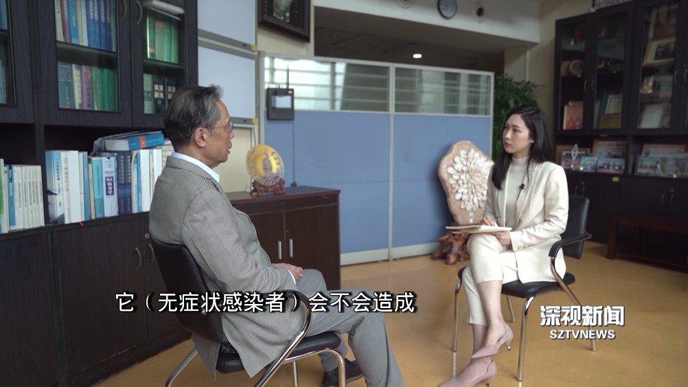 钟南山判断国内不会有第二波疫情暴发