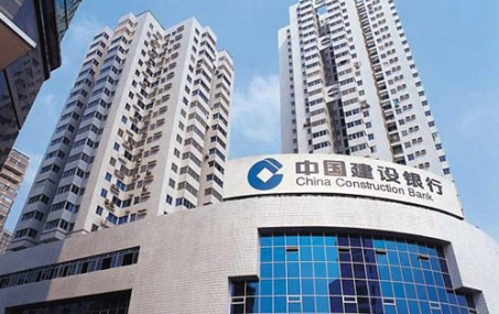 建设银行规定：所有员工亲属不得招录至总行本部工作