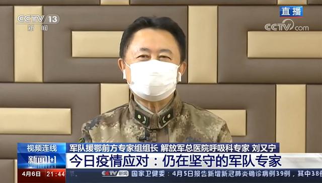 专家：新冠病毒受温度影响小，不可能在半年内消失
