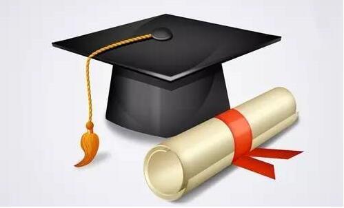 学位点动态调整结果出炉：湖南增列25个，撤销11个