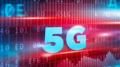 三大运营商联合发布《5G消息白皮书》