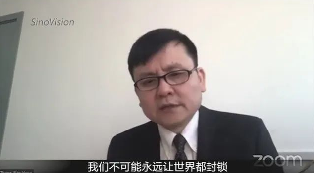 关于疫情和开学，钟南山、张文宏给出最新判断！
