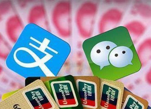 商家把防疫当作拒收现金的理由？这种行为涉嫌违法