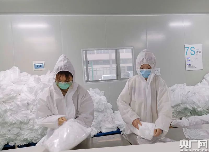台媒编造&ldquo;中国防护服一撕就碎&rdquo; 遭法国医院打脸