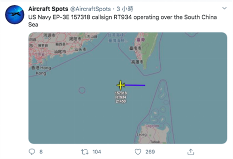 今天上午，美军机飞过台海以南&hellip;&hellip;