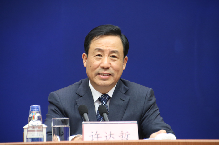 许达哲主持召开会议 研究耕地保护和大棚房、违建别墅整治工作