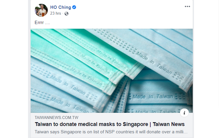 世卫之后，台湾网军又找到新目标发起围攻！