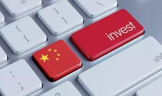 德媒：选择投资中国现在有4个理由