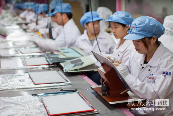美媒：疫情保险让中国企业和员工复工安心