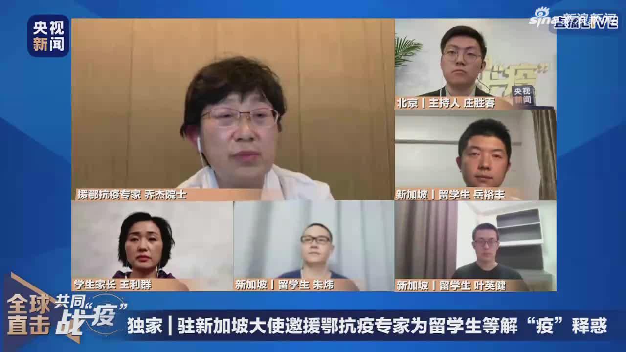 援鄂抗疫专家：建议新冠愈后患者三月到半年后再生育