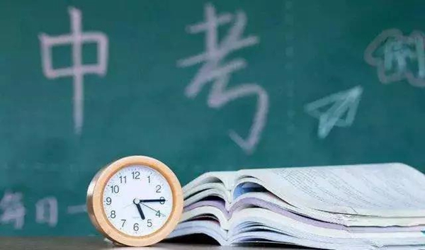定了！长沙中考推迟到7月16-18日，初二及以上年级周六上课