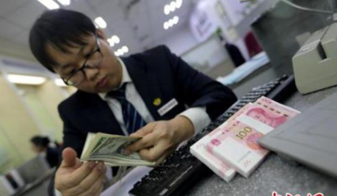 商务部：中国没有也不会出现大规模外资撤离情况