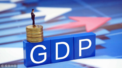 国家统计局：一季度GDP同比下降6.8%