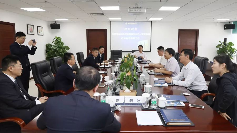 造假的＂瑞幸们＂要小心了 国务院金融委将有大动作