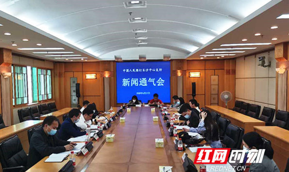 多数外资企业仍长期看好湖南投资前景