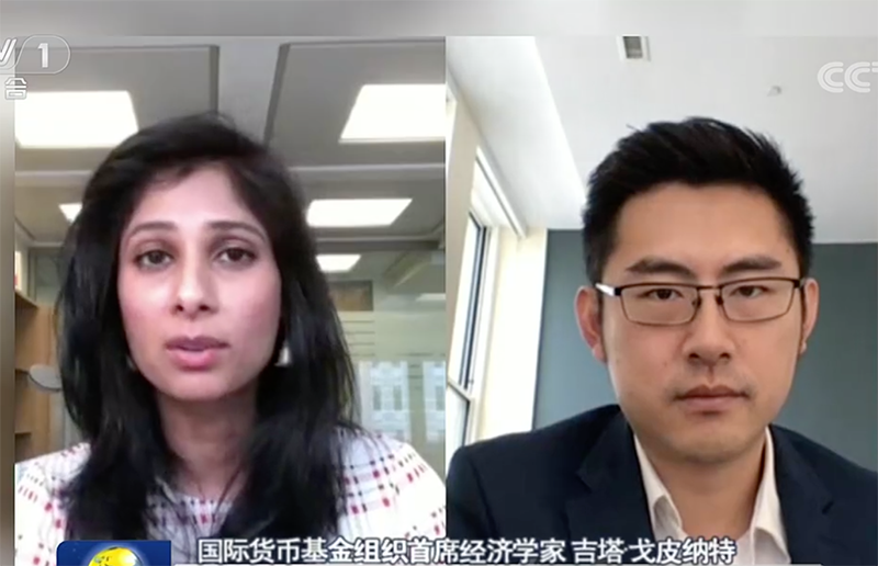 国际社会：中国经济长期向好基本面未改变