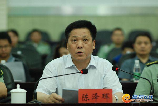 退休三年 长沙市委原常委陈泽珲被查