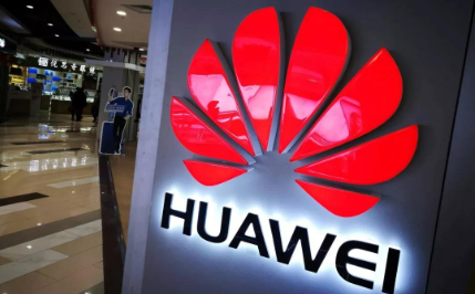 英国政府：允许华为参与5G网络建设的决定是坚定的
