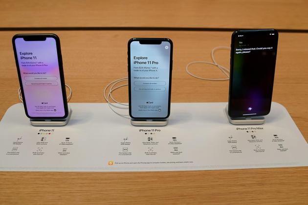 苹果安全漏洞曝光：可能有5亿部iPhone易受攻击