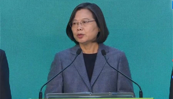 &ldquo;口罩外交&rdquo;遇冷后 台媒爆巴拉圭与台湾关系有变