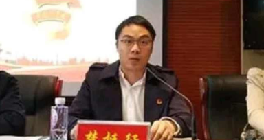 郴州北湖区原团委书记楚挺征被逮捕 涉嫌强制猥亵罪