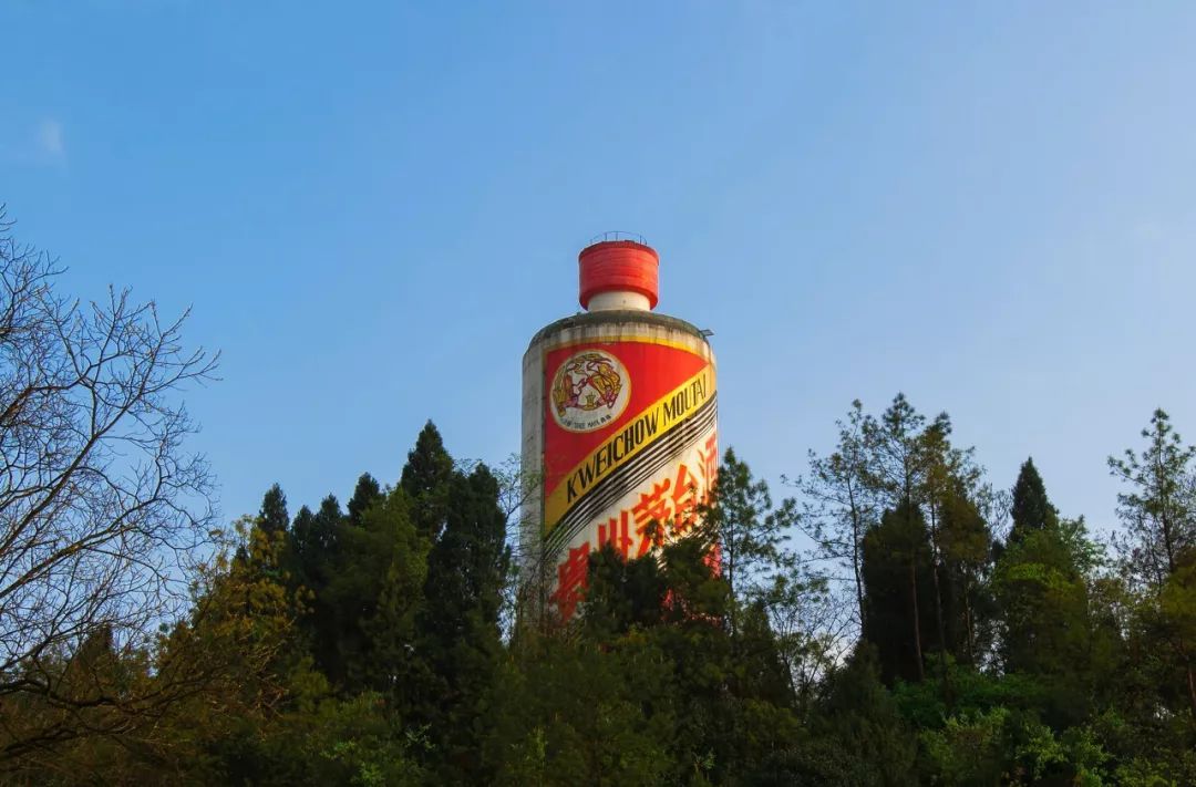 贵州省委巡视组：茅台近亲繁殖根深蒂固 圈子文化盘根错节