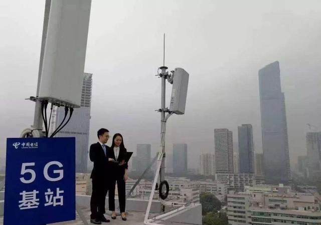 电信联通25万座5G基站集采结果出炉 华为中兴等中标