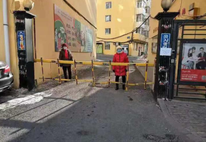 已致83人感染 哈尔滨聚集性疫情感染链再延长