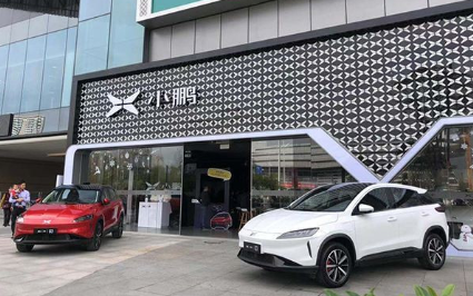 特斯拉对小鹏汽车控诉升级：前员工被指为&ldquo;叛徒&rdquo;