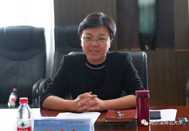 中纪委：哈尔滨市副市长陈远飞等人防疫不力受到处分