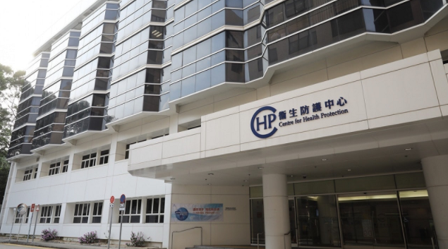 香港又一名女患者出院后检测&ldquo;复阳&rdquo;