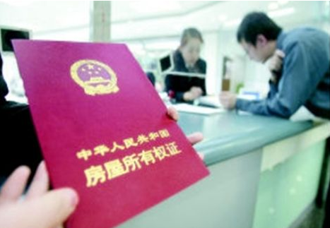湖南省集中化解房地产办证信访突出问题