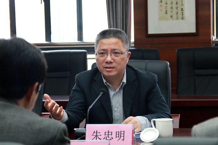 朱忠明任湖南省人民政府副省长