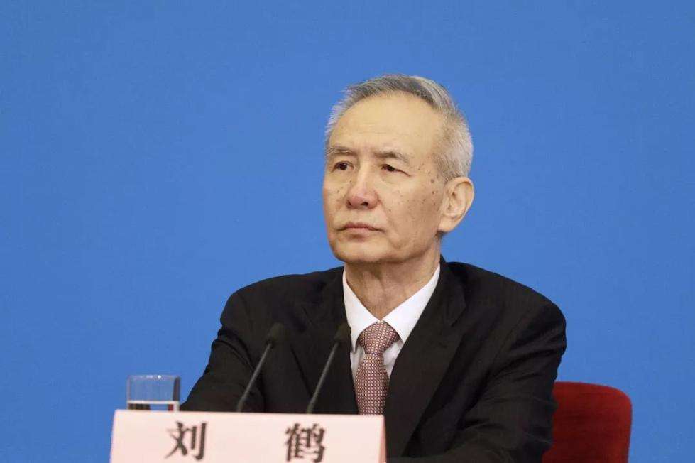 刘鹤半月两次定调 严打股市造假、欺诈