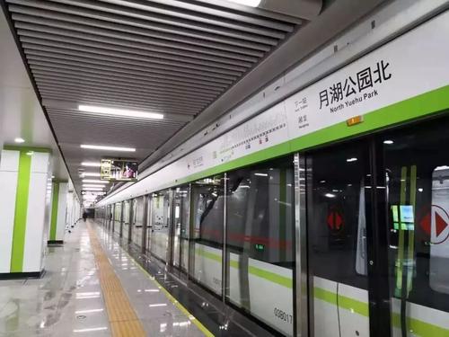 长沙轨道交通正加快推进第三期规划线路建设 涉及1、2、4、5、7号线