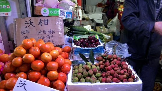 好&ldquo;荔&rdquo;害！荔枝抢鲜上市 长沙卖3.2元一粒，不是开玩笑