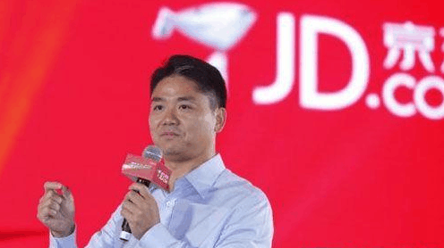 京东股权曝光:腾讯为第一大股东 刘强东身家或超1000亿