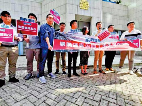 外交部驻港公署正告美政客：立即停止干预香港事务