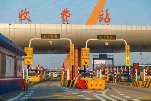 @湖南车主 高速公路5月6日恢复收费，这些变化请知晓
