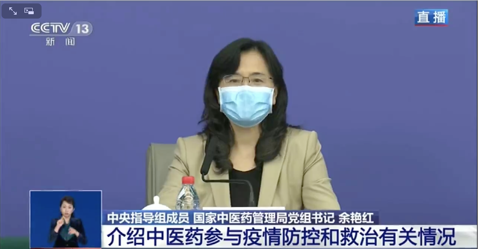 女将挂帅！国务院督导组已抵达黑龙江