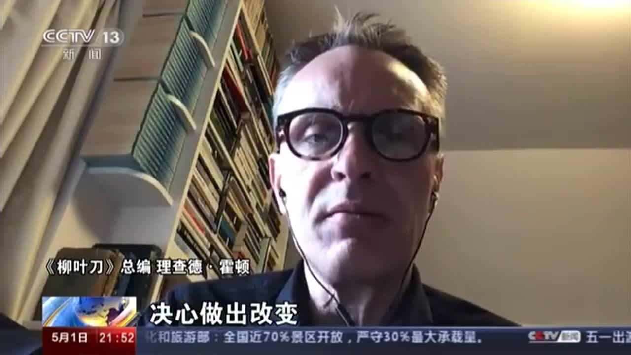 《柳叶刀》总编：中国是对的，我们是错的