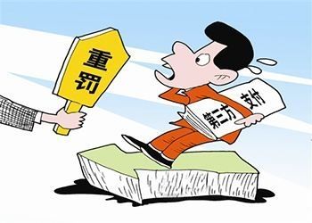 第三方支付罚单再次刷新纪录 商银信支付涉16项违规被罚超1.15亿