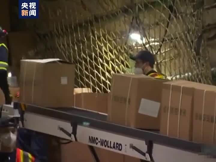 加拿大租世界最大飞机从中国运送医用物资