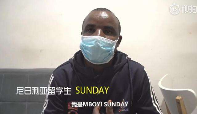 上海交大清退21名研究生 大部分为外国留学生