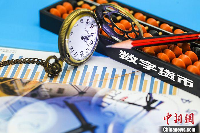 数字人民币内测功能超牛！会取代现金吗？