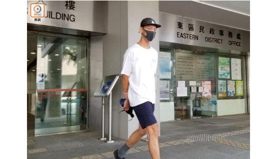 隔这么久 香港&ldquo;修例风波&rdquo;才有首名承认暴动的暴徒